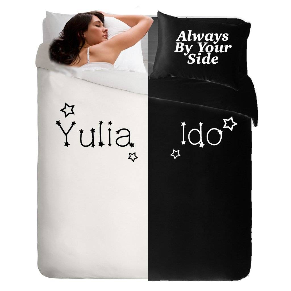 מצעים מודפסים תמיד לצידך