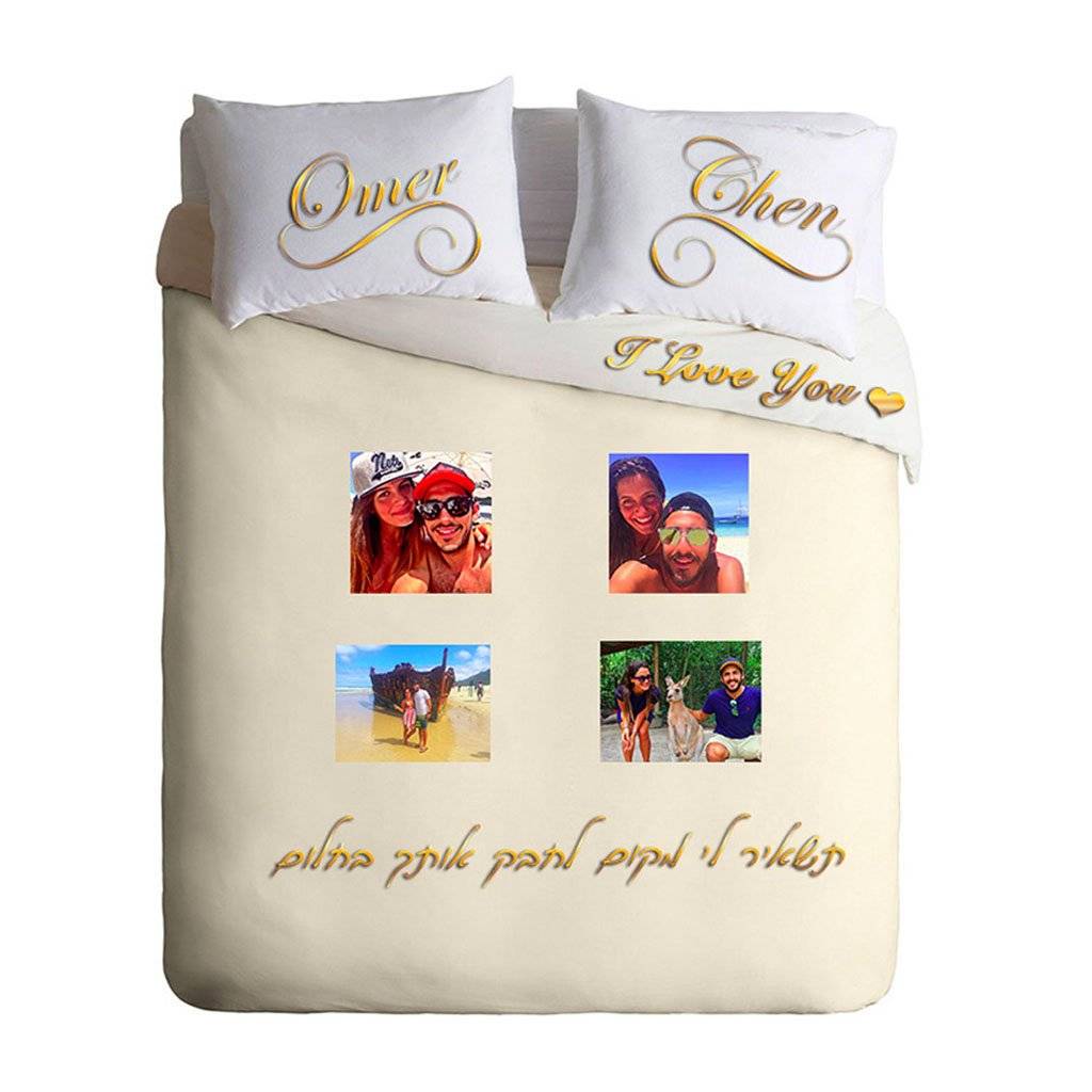 מצעים עם תמונות וכיתובים בהתאמה אישית