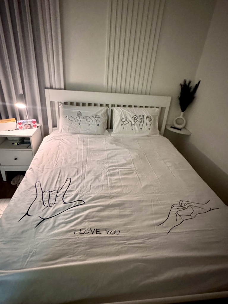 Image #1 from נעם