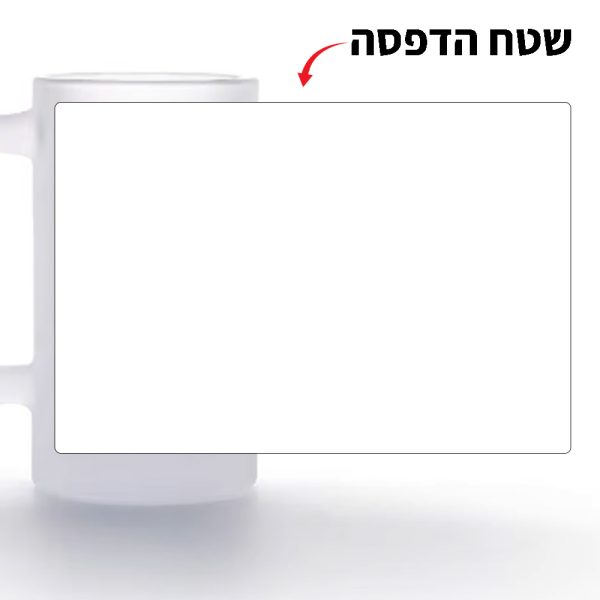הדפסה על כוסות בירה 400 מ״ל זכוכית חלבית