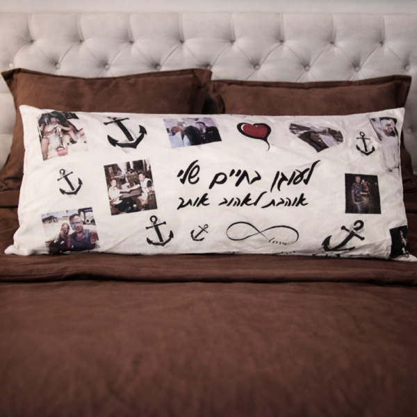 כרית למיטה וחצי "עוגן"