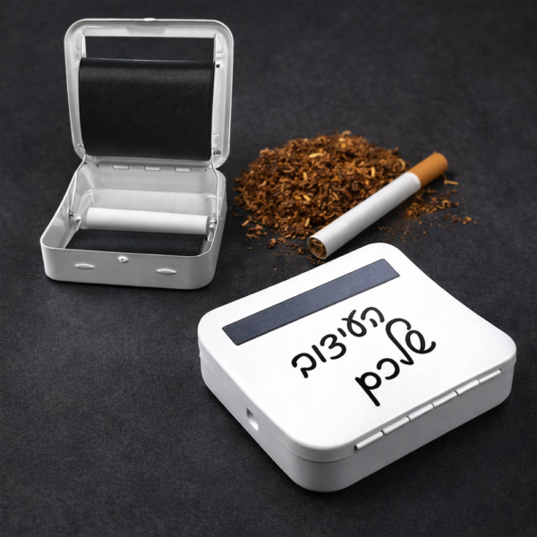 מכונת גלגול סיגריות בעיצוב אישי