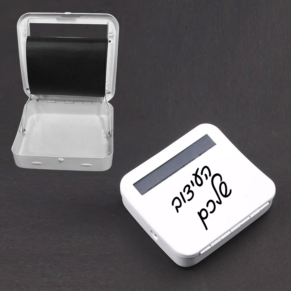 מכונת גלגול סיגריות