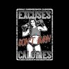חולצה מודפסת לאשה "Excuses"