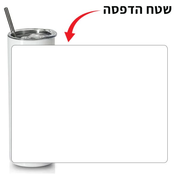 כוס תרמית דגם סטארבקס 590 מ״ל