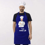 סינר מלך המטבח מותג [Worker]