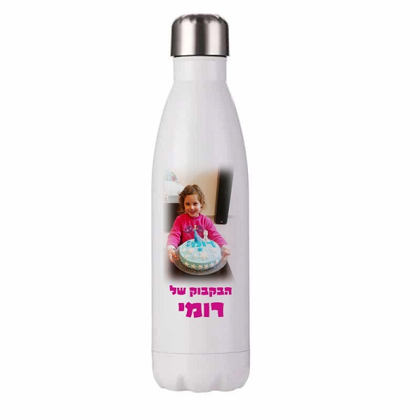בקבוק עם תמונה של ילד
