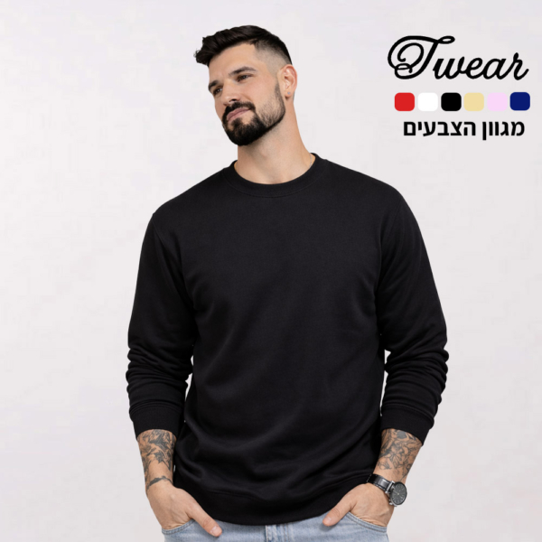סווטשירט כותנה ופוליאסטר איכותי בעיצוב עצמי [הדפסה על צד אחד]