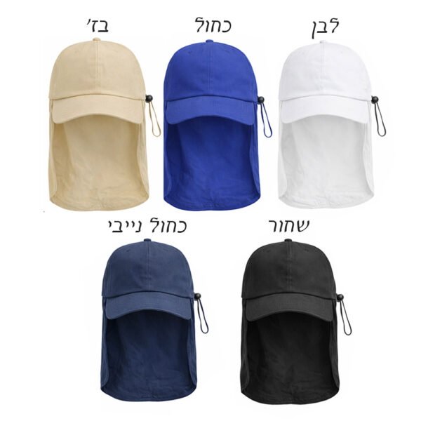 כובע תאילנדי