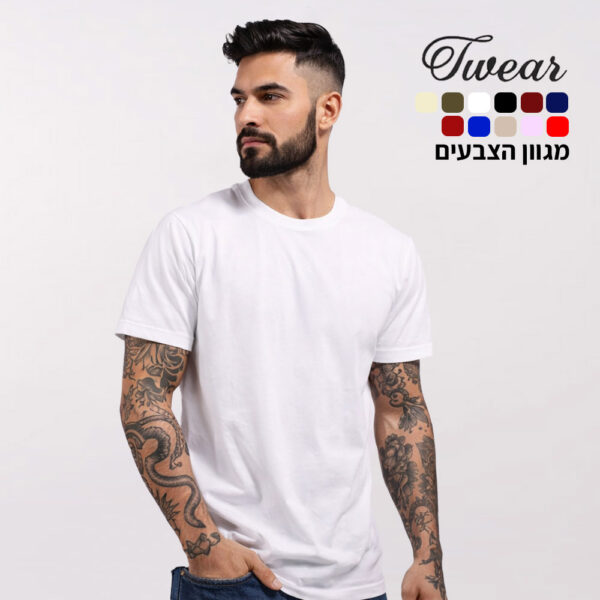 חולצת כותנה איכותית T-Wear [הדפסה על צד אחד]
