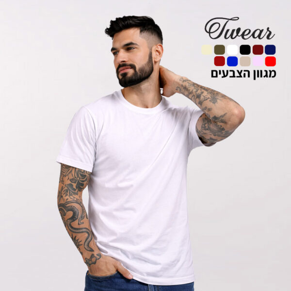 חולצת כותנה איכותית T-Wear [הדפסה על שני צדדים]