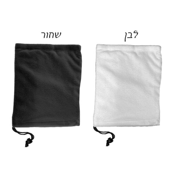 חמצוואר בעיצוב אישי