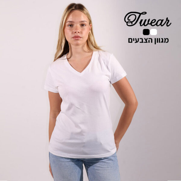 חולצת כותנה בגזרת נשים וי איכותית T-Wear [הדפסה על צד אחד]