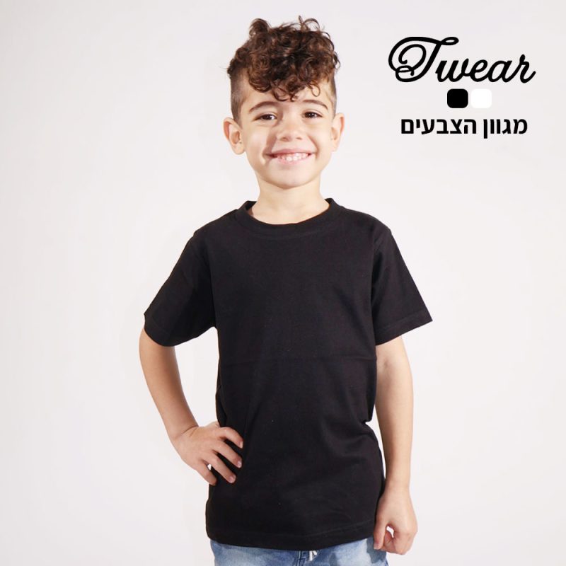 טי וור ילדים צד הדפסה אחד הדפסה על חולצות
