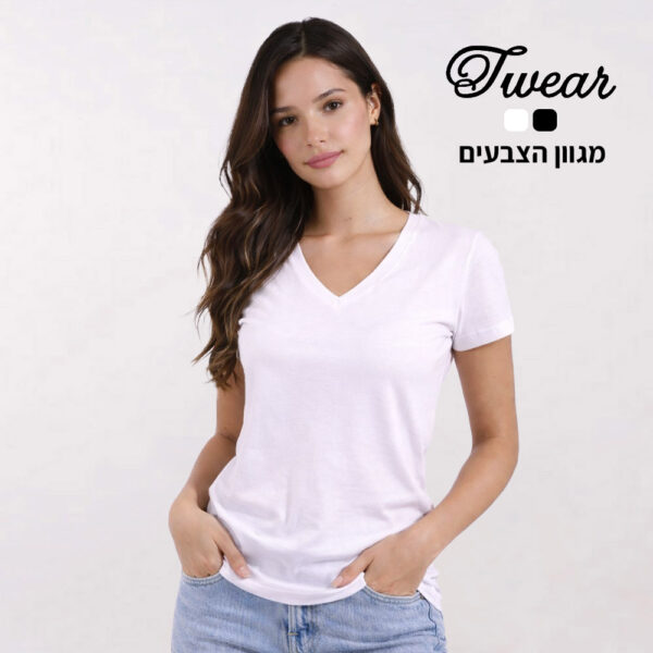 חולצת כותנה בגזרת נשים וי איכותית T-Wear [הדפסה על צד אחד]