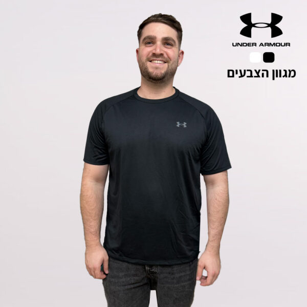 חולצת דרייפיט Under Armor [הדפסה על שני צדדים]