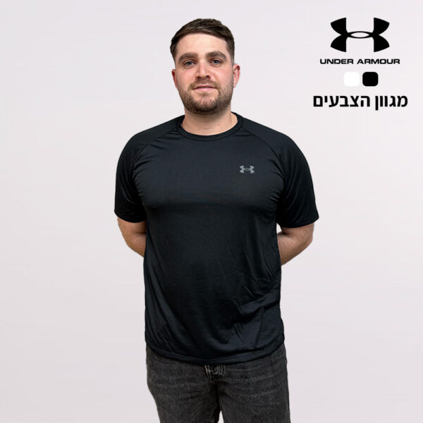 חולצת דרייפיט Under Armor [הדפסה על צד אחד]
