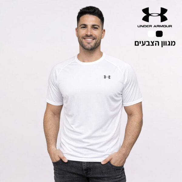 חולצת דרייפיט Under Armor [הדפסה על צד אחד]