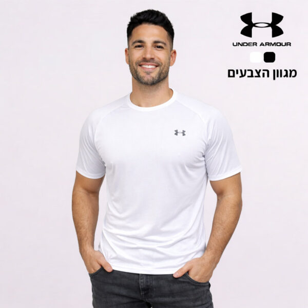 חולצת דרייפיט Under Armor [הדפסה על שני צדדים]
