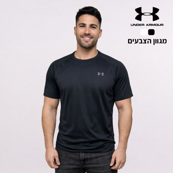 חולצת דרייפיט Under Armor [הדפסה על צד אחד]