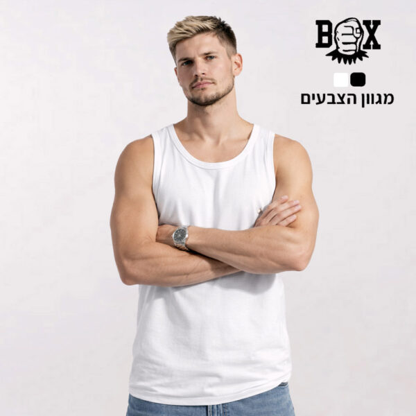גופיית כותנה איכותית Box [הדפסה על שני צדדים]