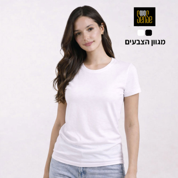 חולצת כותנה בגזרת נשים עגול איכותית Sense [הדפסה על צד אחד]