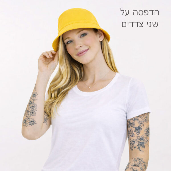הדפסה דו צדדית על כובע טמבל בעיצוב אישי