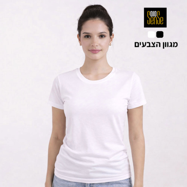 חולצת כותנה בגזרת נשים עגול איכותית Sense [הדפסה על שני צדדים]