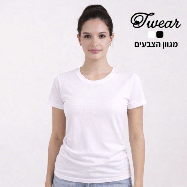 חולצת כותנה בגזרת נשים עגול איכותית T-Wear [הדפסה על שני צדדים]
