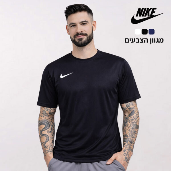 חולצת דרייפיט Nike Park VII Game Jersey [הדפסה על שני צדדים]
