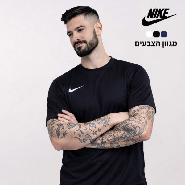 חולצת דרייפיט Nike Park VII Game Jersey [הדפסה על צד אחד]