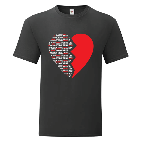 חולצת כותנה איכותית לתמיכה בישראל דגם “Red Heart Broken”