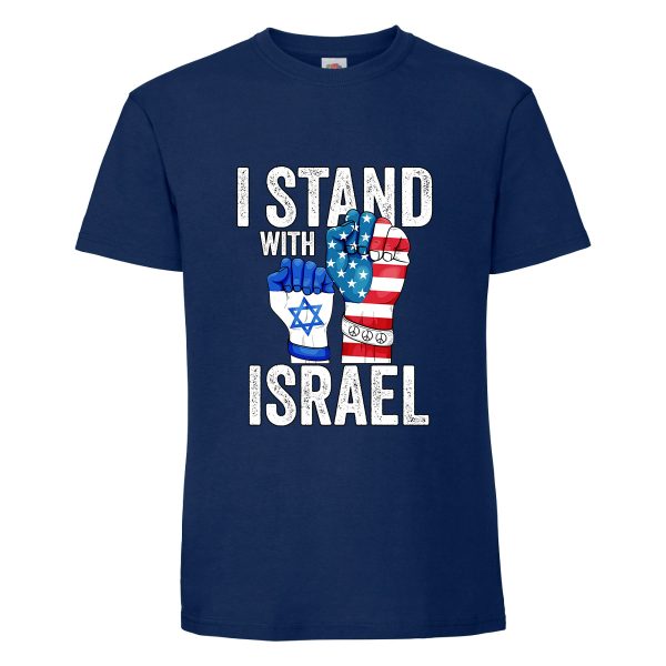 חולצת כותנה איכותית לתמיכה בישראל דגם “Fist I Stand With Israel”