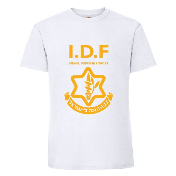 חולצת כותנה איכותית לתמיכה בישראל דגם “IDF”