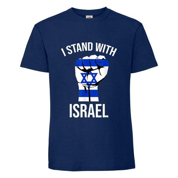חולצת כותנה איכותית לתמיכה בישראל דגם “Israeli Fist”
