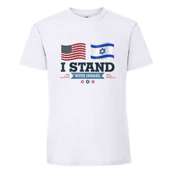 חולצת כותנה איכותית לתמיכה בישראל דגם “I Stand With Israel”
