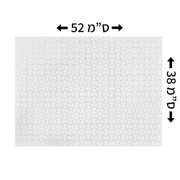 פאזל 500 חלקים בגודל 52X38 ס”מ מקרטון