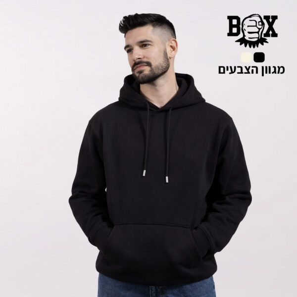 קפוצון קנגרו פרימיום איכותי מותג BOX [הדפסה על צד אחד]
