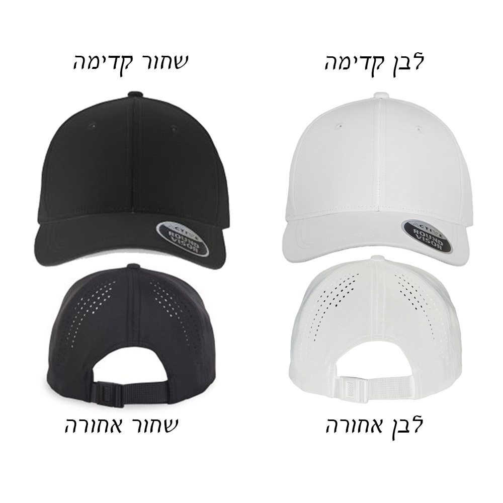 כובע דרייפיט נירוונה