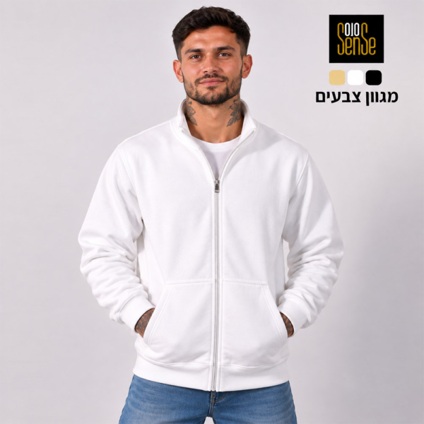 סווצרט עם רוכסן פרימיום מותג Sense [הדפסה על צד אחד]