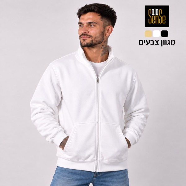 סווצרט עם רוכסן פרימיום מותג Sense [הדפסה על שני צדדים]