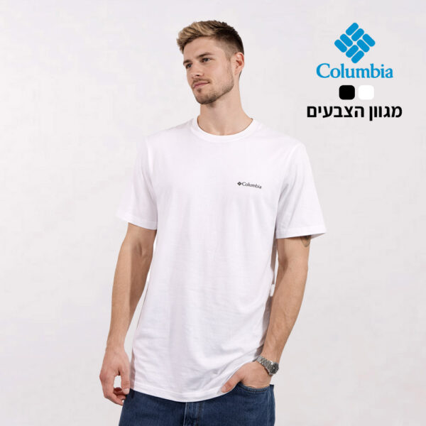 חולצת כותנה וספנדקס איכותית מותג Columbia [הדפסה על צד אחד]