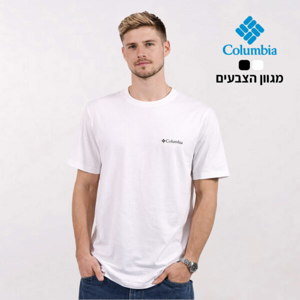 חולצת כותנה וספנדקס איכותית מותג Columbia [הדפסה על שני צדדים]