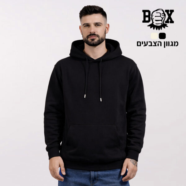 קפוצון קנגרו פרימיום איכותי מותג BOX [הדפסה על שני צדדים]