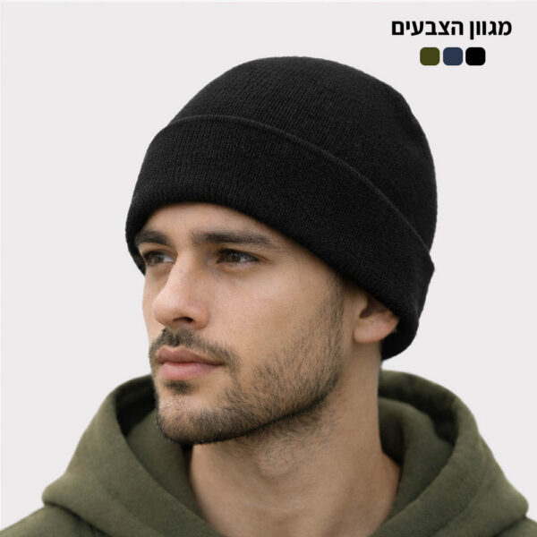 הדפסה על כובע גרב איכותי משולב פליז וצמר