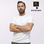 חולצת לייקרה וכותנה איכותית מותג Sense [הדפסה על צד אחד]