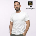 חולצת לייקרה וכותנה איכותית מותג Sense [הדפסה על שני צדדים]