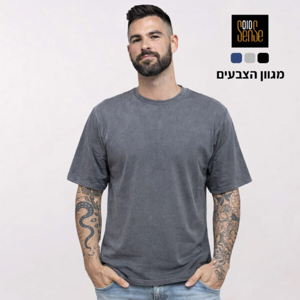 חולצת אוברסייז דגם סטון ווש מותג Sense [הדפסה על שני צדדים]