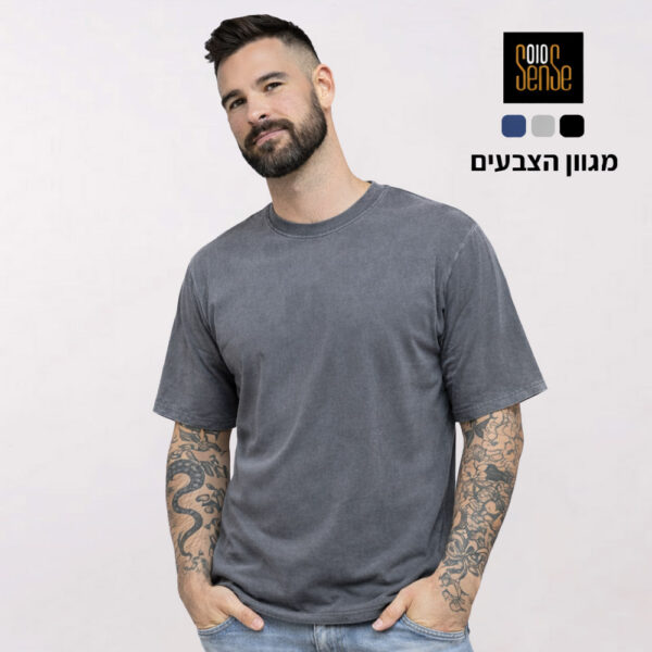 חולצת אוברסייז דגם סטון ווש מותג Sense [הדפסה על צד אחד]