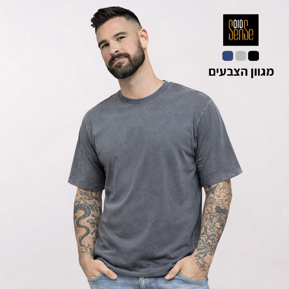 חולצות אוברסייז סטון ווש עם הדפסה